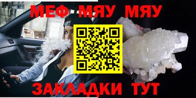гашишное масло Дубна