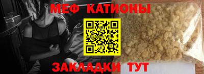 гашишное масло Дубна
