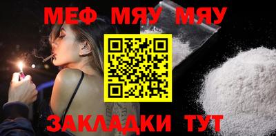 мдпв Донецк