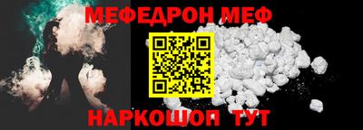 ПСИЛОЦИБИНОВЫЕ ГРИБЫ Донской