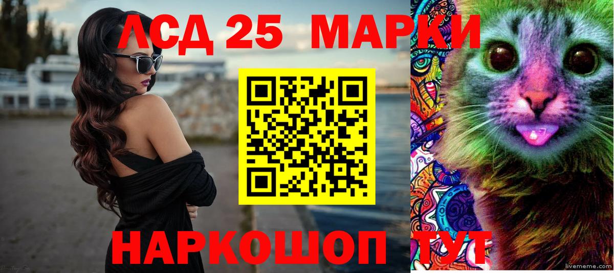 ЛСД экстази ecstasy  ЛСД экстази ecstasy  Вход с VPN  Малоярославец 