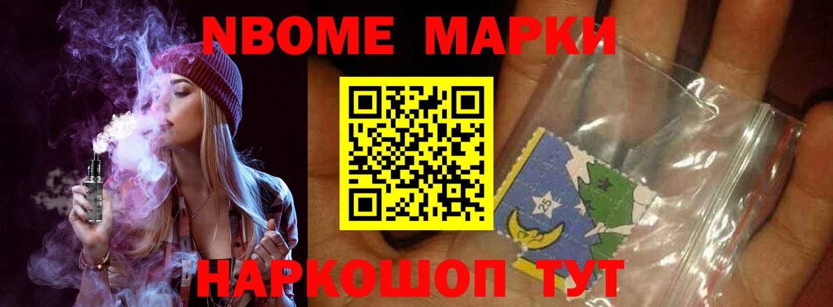 Лсд 25 экстази ecstasy Малоярославец
