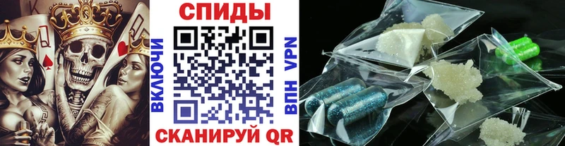 МЕТАМФЕТАМИН кристалл  Малоярославец 