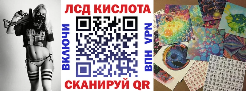 Марки 25I-NBOMe 1,5мг  купить   Малоярославец 