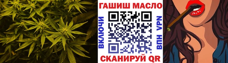 что такое наркотик  Малоярославец  ТГК жижа 